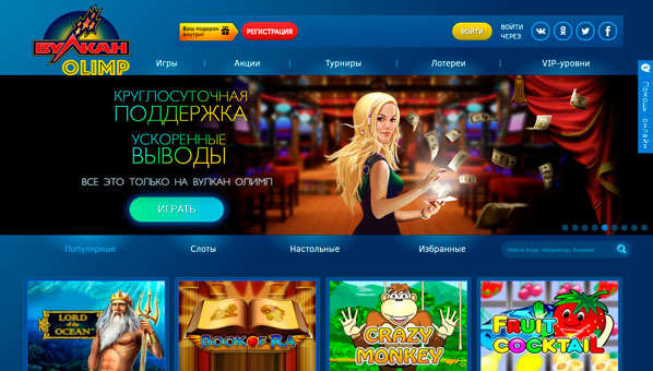 Best Make casino You Will Read This Year